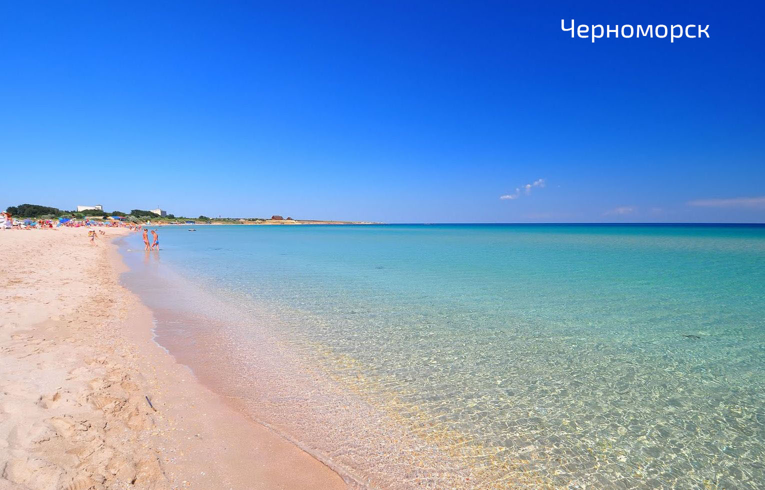 5й день